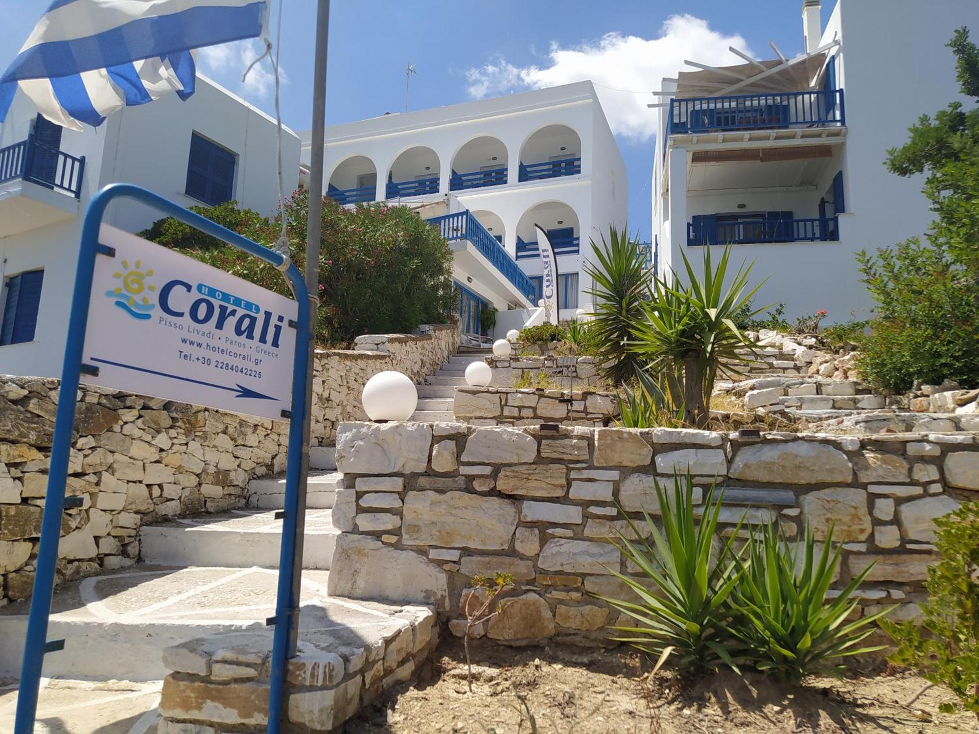 Corali Hotel Píszo Livádi Kültér fotó